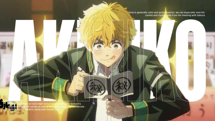 Nirei kocak banget🤣