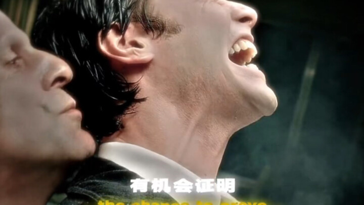史诗级戒烟大片