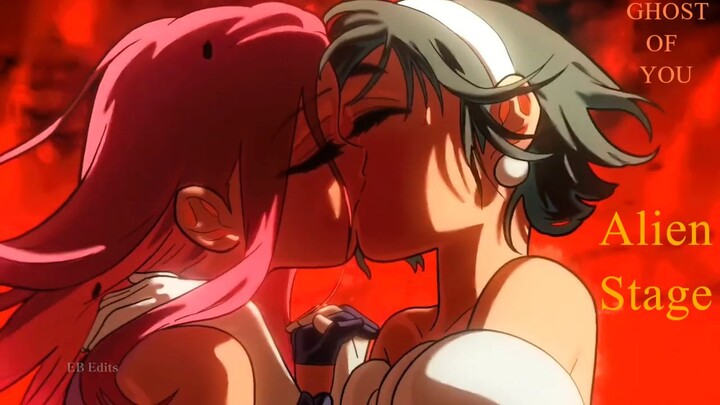 Alien Stage - Ghost of You - FMV