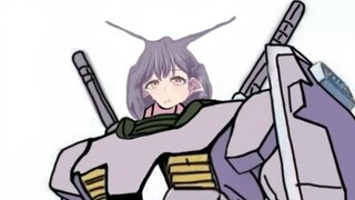 "Gundam