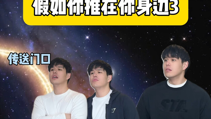 我推不是纸片人，还有棉花亚克力马口铁