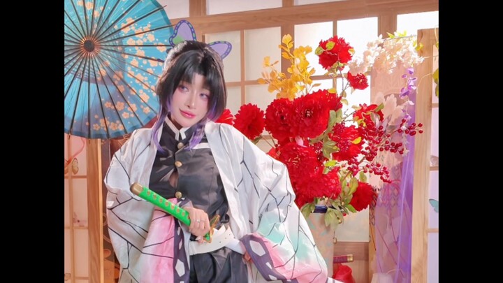 Byoru (Byoru) Tsuyuri Kanao - Demon Slayer