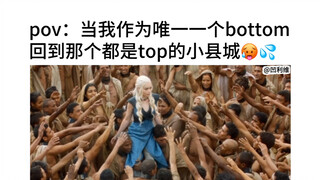 通讯录们都怎么活10