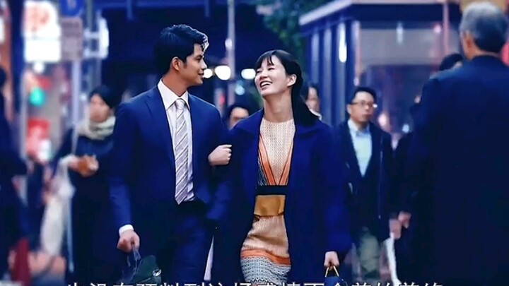 The girl longed for city life, but unfortunately the city was full of hidden pitfalls. After endurin