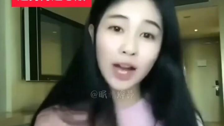A white man in Korea was exposed as a trainee.