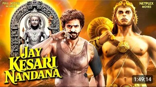Jai Kesari Nandana _ Lord Hanuman Movie _ New Released South Indian Dubbed Movie