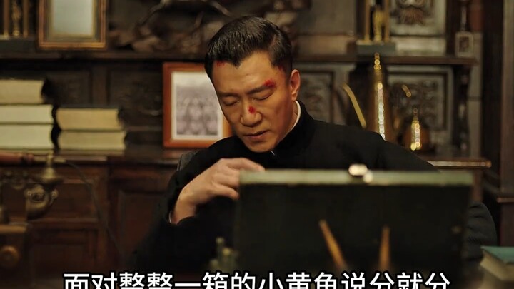 Thế giới mới: Anh ấy là ông trùm hào sảng nhất hiện nay, một thùng cá vàng nhỏ nói chia là chia ngay