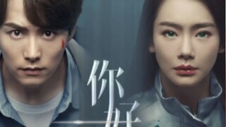 HUMANS (ENG.SUB) Ep.3