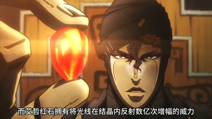 这颗红宝石反射能力有多强，能轻松射穿人体的皮肤
