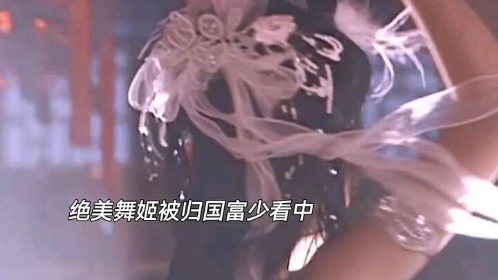 这才是真正不恋爱脑的女主