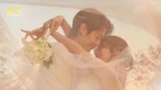 Would You Marry Me 3 (2025) الترجمة العربية