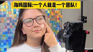 Haima International Media | Blogger fotografi mancanegara menantang diri untuk memotret kampanye pro