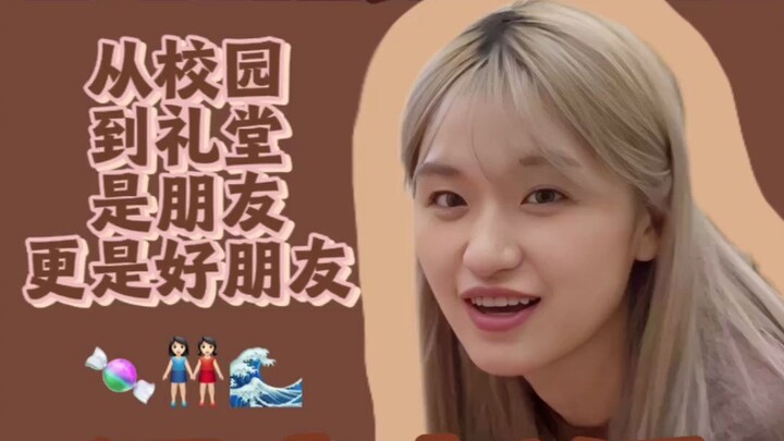 “Đơn nguyện ước thứ năm mươi lăm đã hoàn thành”