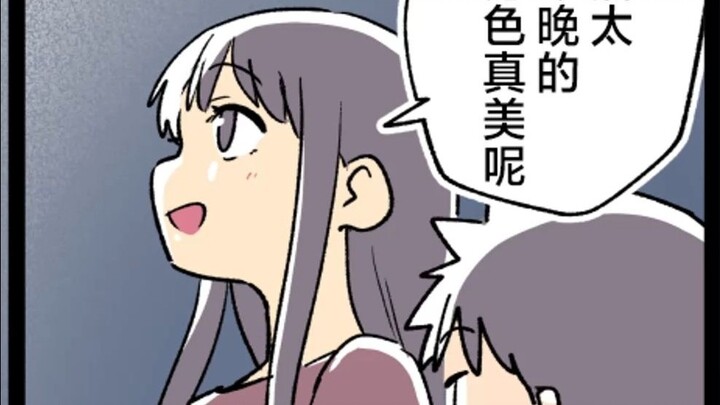 Người chị lớn sau này mới nhận ra điều đó