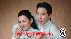 ɱყ รαรรყ ωε∂∂เɳɠ 9 sub indo
