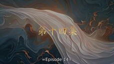 ๐จ๐ณEp.14 - Moonlit Order (2025) Eng Sub