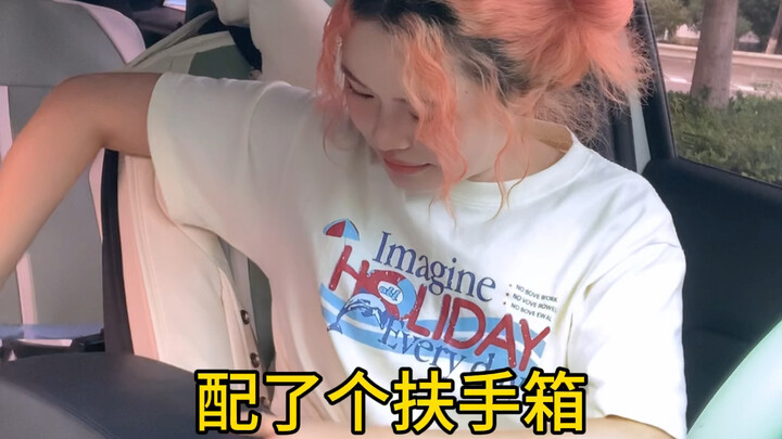 小破车也能缝缝补补