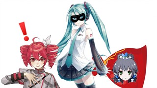 ⚡Miku does not steal the grains and does not collect them⚡