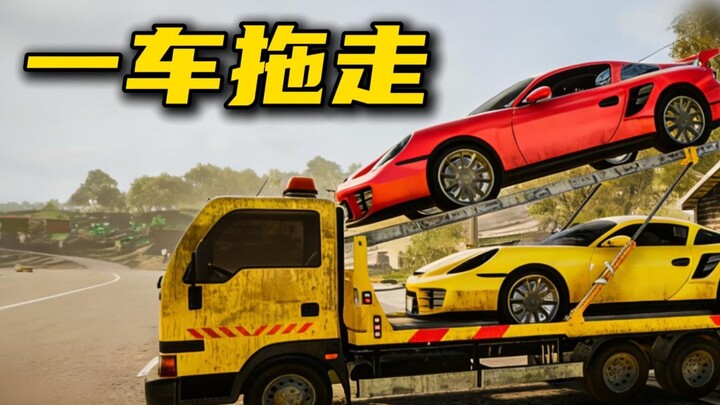 Ketika aku menemukan dua mobil Porsche di jalan