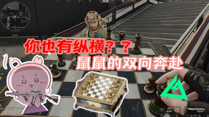 ในวินาทีที่ได้แลกเปลี่ยนแนวตั้งกับฮากิบี ความอัดอั้นทั้งหมดก็ถูกปลดปล่อยจนหายไปทั้งสิ้น