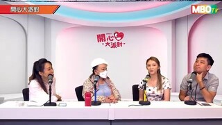 【開心大派對 20250607】葉蒨文公開擇偶條件 唔要靚仔獨愛肚腩細眼男 女神降臨最緊要專一 #女神 #女神配對計劃 #愛回家之開心速遞 #CANDY #家燕媽媽 #新城廣播