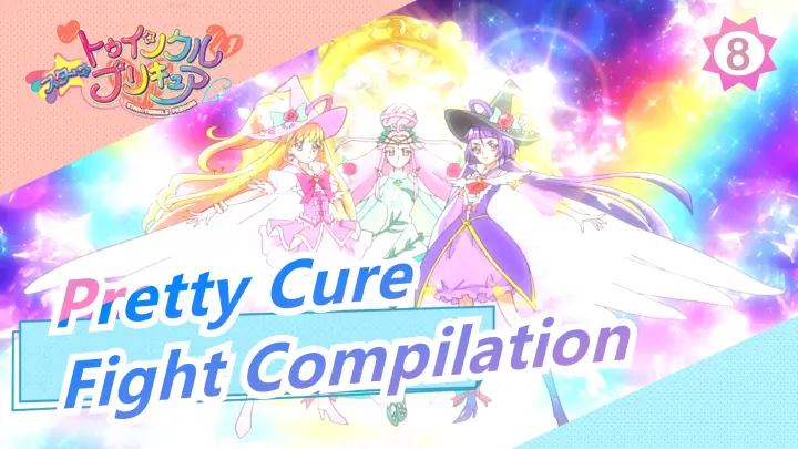 Tropical Rouge Precure Bilibili 8716