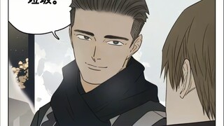 หนานห่าว: ถูกต้องแล้ว ฉันให้ความสำคัญกับผู้หญิงมากกว่ามิตรภาพ~
