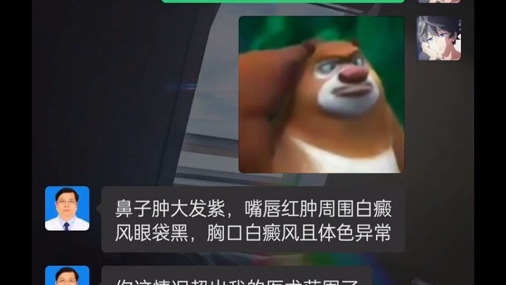 Bác sĩ này cũng chỉ là quen tay thôi, giống như tôi làm nhân viên phục vụ ở nhà hàng hơn chục năm, k