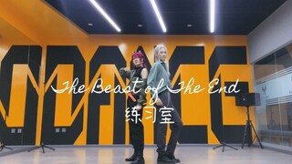 【偶像梦幻祭】The Beast of The End ｜Adam的练习室（凪茨兽耳注意⚠️）