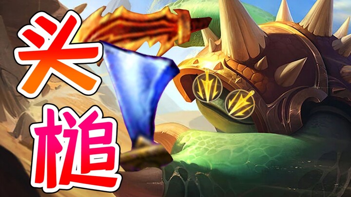 โยน ADC ลงไปใต้ดินเลย