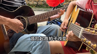 Bermain gitar dan bernyanyi pada usia 17 tahun