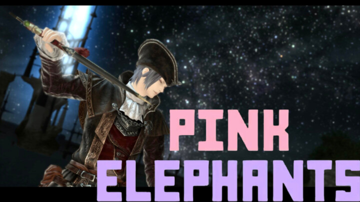 【FF14】PINK ELEPHANTS