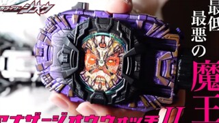 『转载』【#Rin_ch】重涂装Another ZI-O Watch II把玩视频