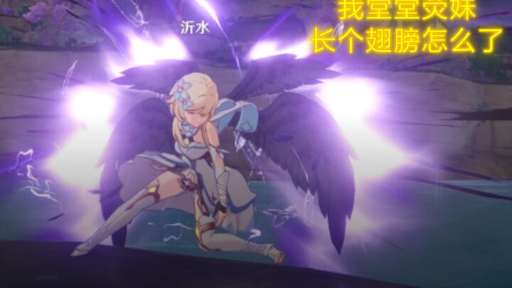 [Genshin Impact] What’s wrong with me, your beloved Xiao Ying, learning a few more skills!!!