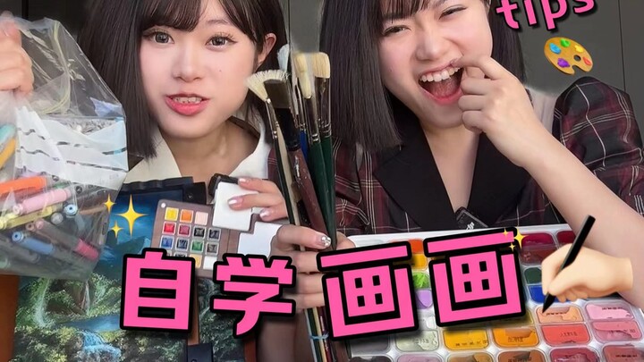 7 سنوات من التعلم الذاتي للرسم دون دورات تدريبية: نصائح حصرية من القلب (حتى بسرعة الضعف، لازم تشوفه 