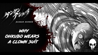 [Kengan Series] Why Ohkubo Wears A Clown Suit