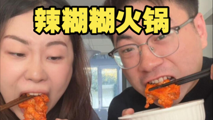 Why is Ningxia's spicy paste so delicious?