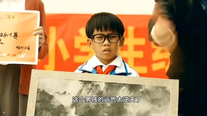 逆天运气，天生神力是一种什么样的体验？