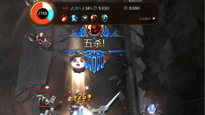 无人生还