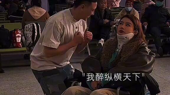 like this in the respeck