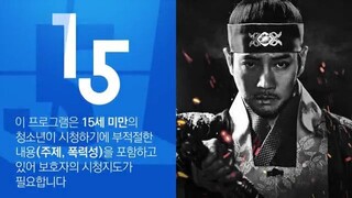 The King of Tears, Lee Bang Won (2021)EP.31