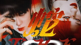 "What can a snake worry about?"