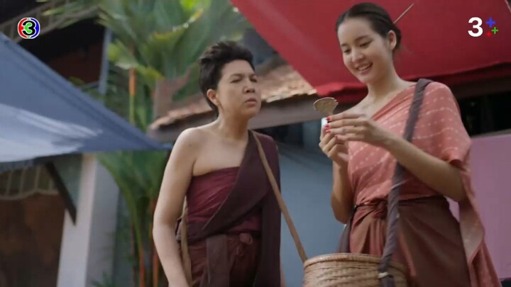 คุณพี่เจ้าขาดิฉันเป็นห่านมิใช่หงส์ EP.7