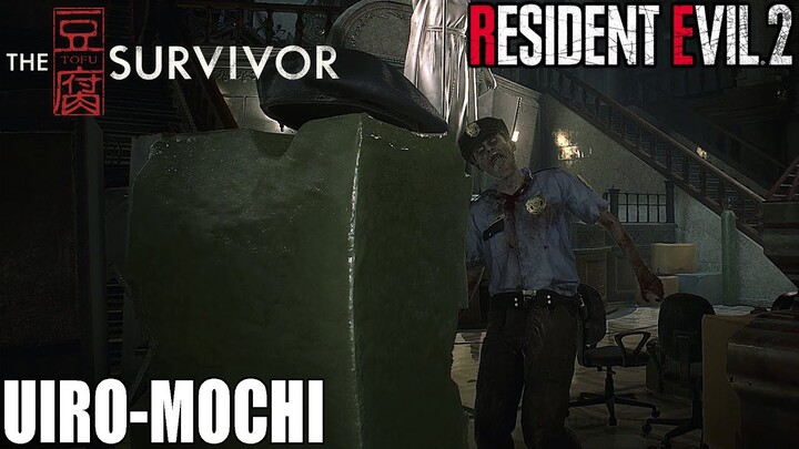 RESIDENT EVIL 2 Remake The Tofu Survivor - Gameplay Walkthrough - Uiro-Mochi - PC 2K 60 FPS