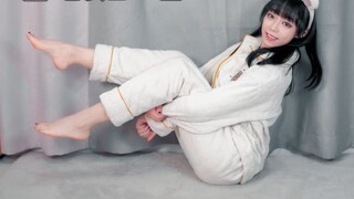 How can you dance at home without wearing pajamas? [BDF✧ and Dream Blooms]