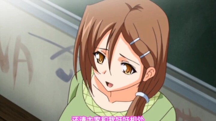 动漫推荐