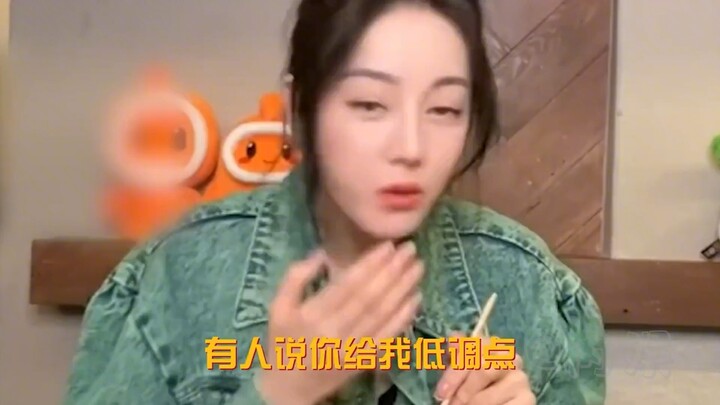 الفلتر المثالي لدي لي ربي "تحطم" – هي حقًا امرأة يسهل التعامل معها!