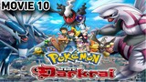 Pokemon Movie 10 || The Rise of Darkrai || MerrySunnyGo || Bilibili