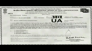 JAIHO (2014)  Sub Indonesia