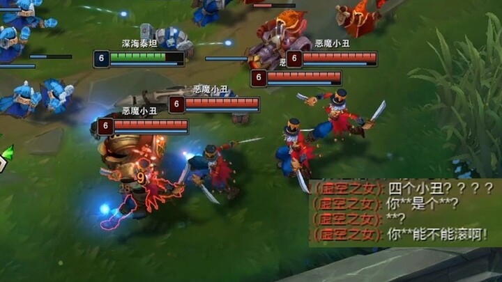 You call this a demonic clown??